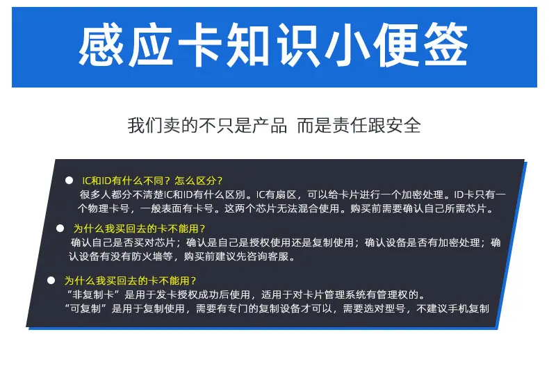 详情_02