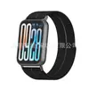 Aplicável para pulseira Xiaomi Band 10pro, Pulseira de Pulso Respirável de Nylon com Sensação de Nuvem de Gaze, Pulseira de Relógio Xiaomi 9pro 8pro