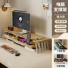 Soporte elevador para monitor de escritorio, estante de soporte base para computadora de estación de trabajo de oficina, estante de almacenamiento para portátil y escritorio