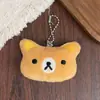 Lindo colgante de mochila Rilakkuma con gafas, colgante de llavero de dibujos animados de Ins, juguete de peluche con accesorios, pequeño regalo