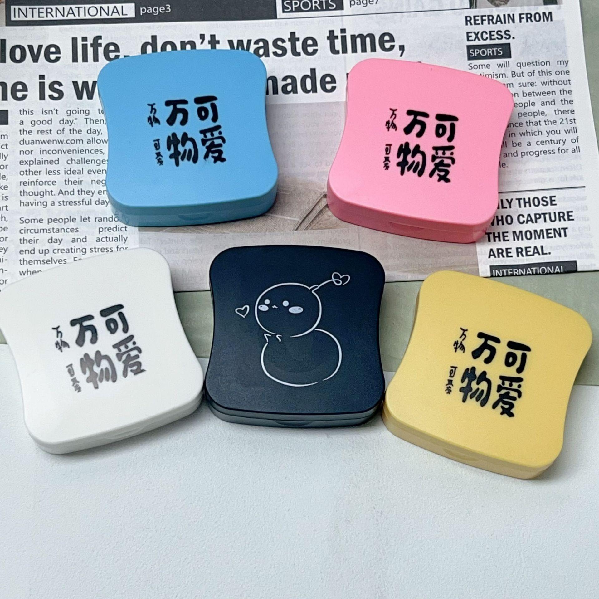 微信图片_20250227153528