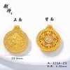 Esperando accesorios DIY de oro francés antiguo de Vietnam Zakilam Huang Caishen diamante Guanyin colgante redondo de boutique
