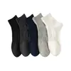 Calcetines de algodón finos para hombre para primavera y verano, antibacterianos y resistentes al olor, de media pantorrilla, calcetines cortos resistentes al olor, calcetines cortos de algodón sin costuras para verano