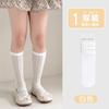 Calcetines de verano para niña color caramelo calcetines apilados finos estilo coreano malla clase A calcetines de verano para niña antimosquitos hasta la pantorrilla