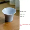 Montaña del Crepúsculo Cerámica Púrpura Hecha a Mano con Neumático Delgado Juego de Té Kung Fu Tazón con Tapa Sancai Tetera Taza de Servicio Única Taza de Té