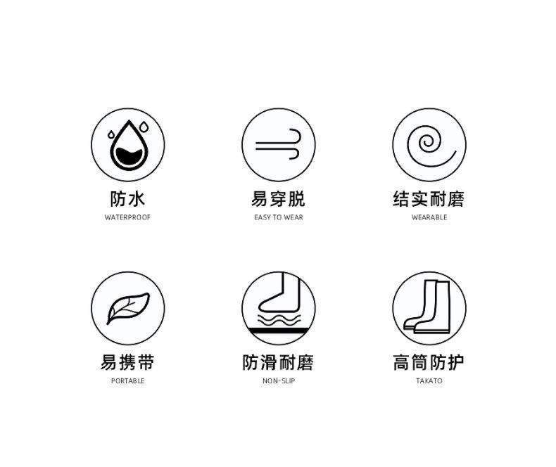 正雨212_02.jpg
