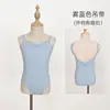 Nuevo Disfraz de Baile Infantil con Tirantes y Conjunto de Falda de una Pieza para Niñas, Adecuado para Exámenes de Baile, Danza Étnica China, Falda de Ballet y Delantal