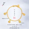 Tobillera Redonda Plisada con Patrón de Concha Brillante Oro Dorado Brillante de 24K que Conserva el Color Fuerte Puzuo Estilo Étnico Versátil de Oriente Medio Dubái para Mujeres