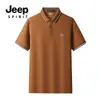 Nova Camisa Polo Masculina Pique de Algodão Estilo Verão 2025, Respirável, Versátil, Conforto Sensação de Gelo, Top Camiseta Casual de Manga Curta