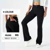 Pantalones Vaqueros de Pierna Ancha con Botones de Cintura Alta para Mujer, Transversales Europeos y Americanos, Nueva Colección, Alta Elasticidad, Transpirables, Adelgazantes, Pantalones Casuales para Fitness