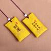 Bolsa Colgante de Cuello Antigua Personalizada de Fábrica para Llevar a Mano Cabello Fetal para Llevar a Mano Mini Saquito Colgante Regalo Bolsillo Bendición