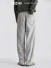 Pantalones deportivos de color liso para hombre, cintura elástica con cordón, pierna ancha, otoño, corte holgado, versátiles, para commuting, pierna recta, casual deportivo