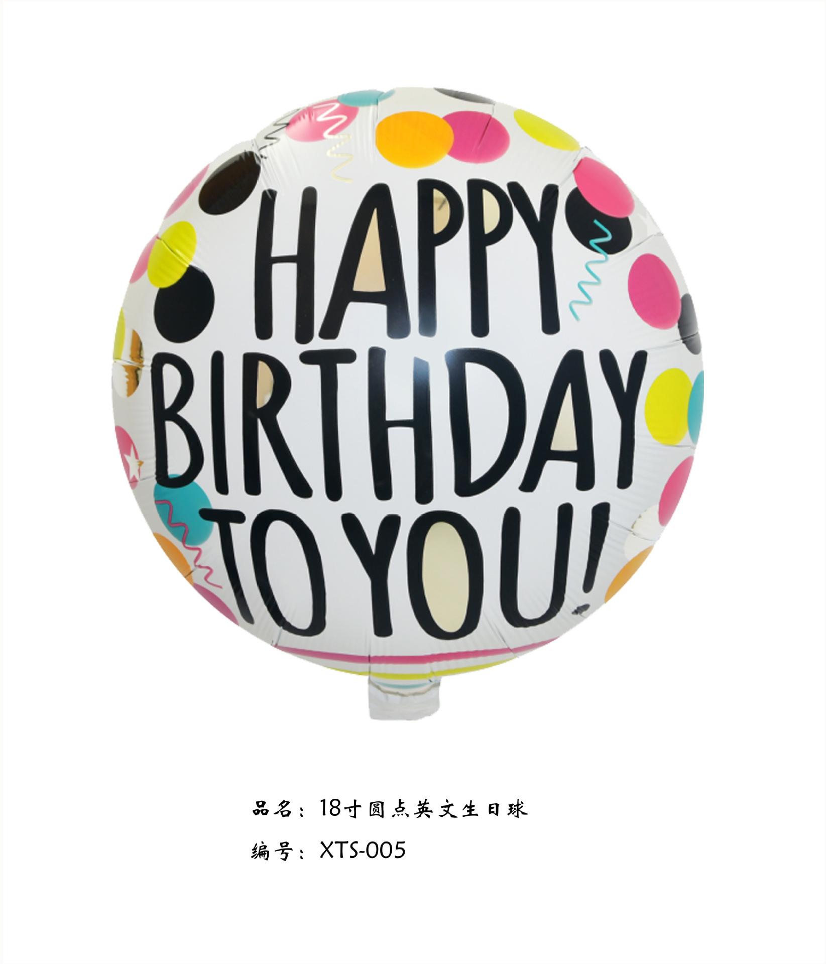 一键复制_20210331132619