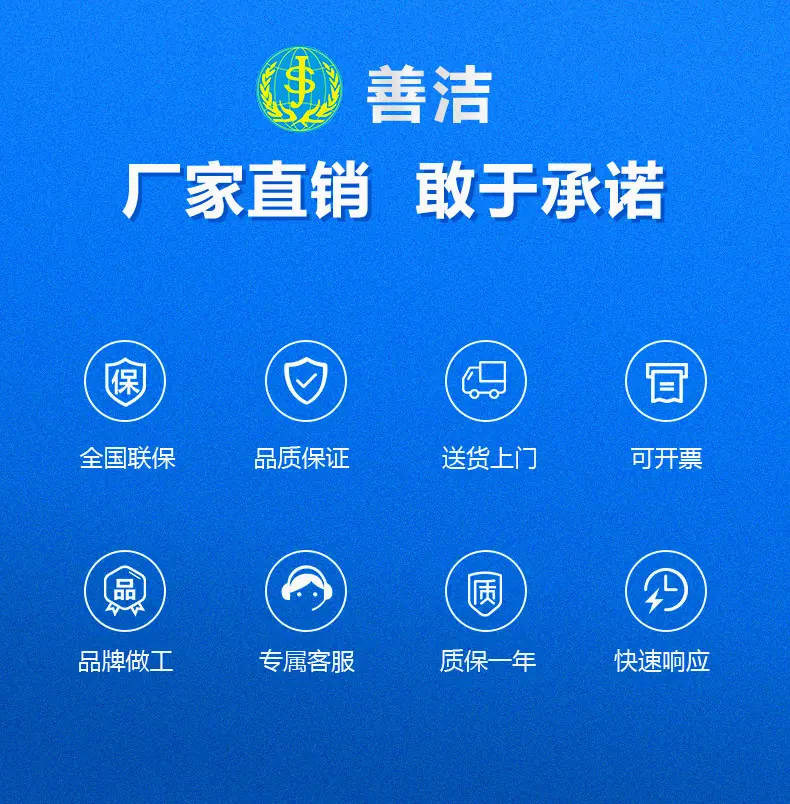76详情页0311_04.jpg