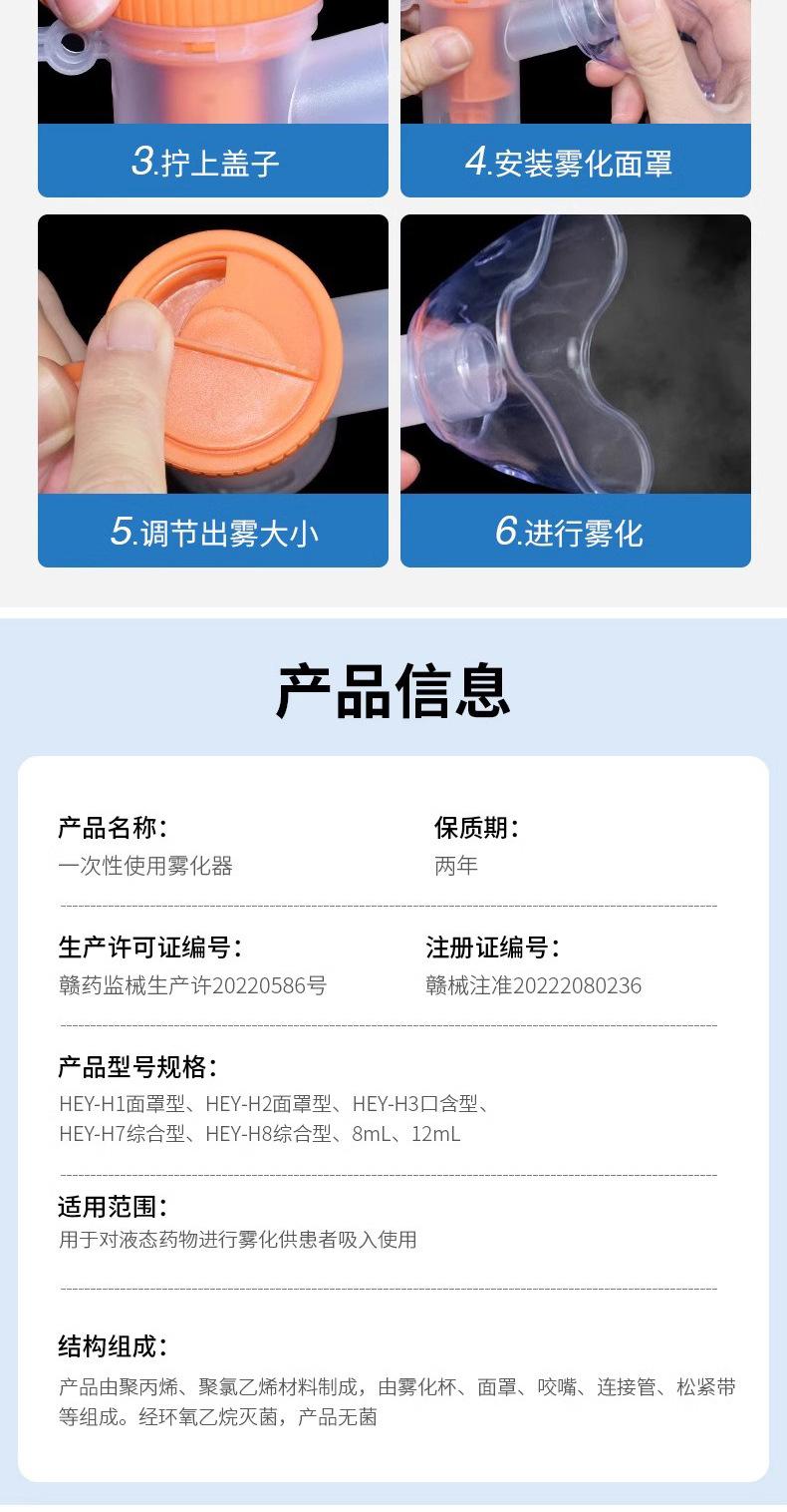 详情图02_09.jpg