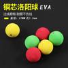 Traje de grupo de pesca con pelota EVA Luoyang, línea de pesca flotante Luya, caja de accesorios para grupo, carpa flotante de espuma esférica, carpa herbívora, bola flotante