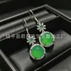 Brincos Banhados a Prata com Agulhas de Prata 925, Calcedônia Verde Tipo Gelo, Brincos de Pedra Ágata Verde Jade de Nicho, Atacado