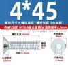Tornillos de Cabeza Avellanada Hexagonal Galvanizados Grado 10.9 Din7991 Pernos de Cabeza Plana Mm3M4M5M6M8M10M12