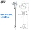 Interruptor de Nivel de Líquido con Bola Flotadora Simple/Doble de Acero Inoxidable, Varilla de Interruptor de Caña, Control de Alarma de Nivel de Líquido, Tipo Normalmente Abierto de 24V