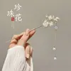Horquilla de Pelo con Borla Floral, Nuevo Estilo Chino, Estilo Antiguo, Horquilla de Gama Alta de Nicho, Horquilla de Madera, Hanfu, Cheongsam, Accesorio para el Cabello para Mujeres