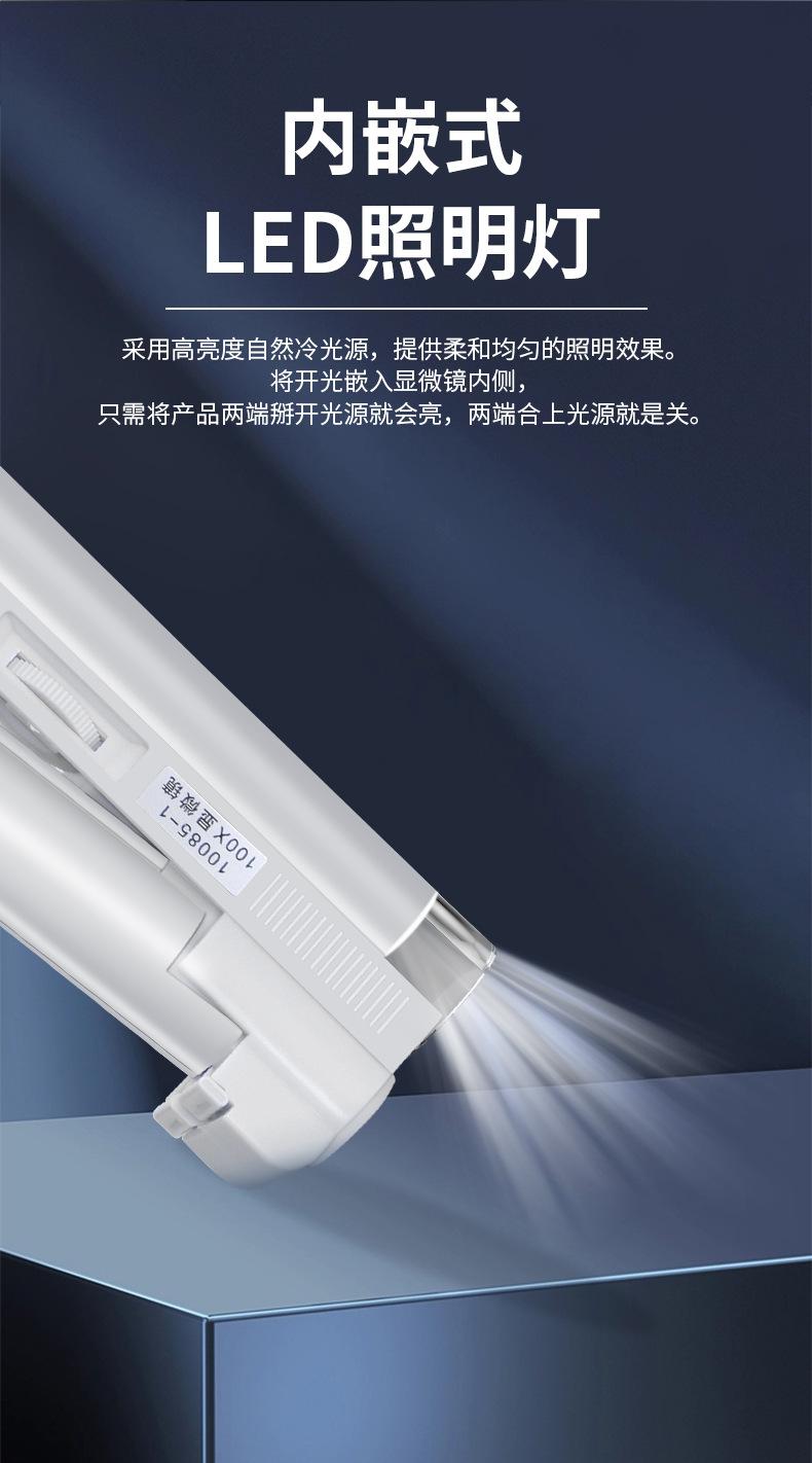 详情_07.jpg