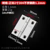 Bisagra de tope de acero inoxidable para puerta de armario pequeña 1.5 pulgadas 2 pulgadas 3 pulgadas bisagra para puerta y ventana de persiana bisagra de caja bisagra de hoja