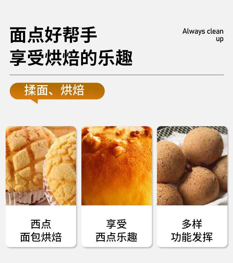 硅胶烤垫_08