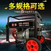 Fábrica de Shandong Personalizada al por Mayor OEM Generación de Energía y Máquina de Soldar Actualizada Marco Pequeño Gasolina Soldadura Todo en Uno
