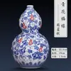 Jarrón de Cerámica Imitación Qing Qianlong Jingdezhen Porcelana Azul y Blanca Retro China Decoración para Sala de Estar Estudio Oficina