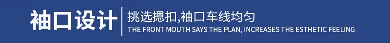 导航条_09.jpg
