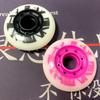 Patines de Ruedas Goma PU Ruedas 85A-90A Alta Elasticidad Resistente al Desgaste Freno Rueda Plana Flor Ruedas Accesorios para Patines Ruedas para Patines de Ruedas