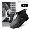 Botas de lluvia impermeables y antideslizantes, engrosadas y duraderas, diseño de caña corta, modernas, cálidas, con suelas gruesas, estilo para hombre, forradas de polar, botas de pesca ligeras