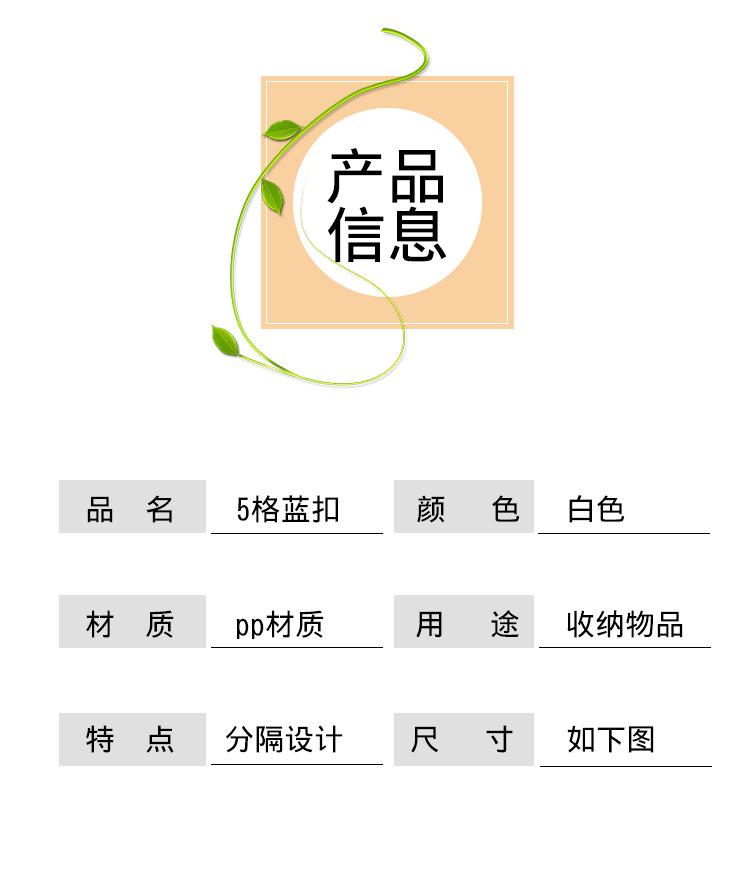 详情d-恢复的-恢复的_06.jpg