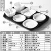 Prato de Melamina Xiangyuanmei Branco Imitação Porcelana Prato de Plástico Buffet Restaurante Fast Food Especial Conjunto de Acompanhamento