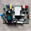Placa de controle para máquina de gelo aplicável Placa de computador XL10214-5935 E248439 FR1 ZD-90F