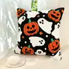 Bordado de Amazon Transfronterizo Fantasma Decoración del Hogar Calabaza de Halloween Murciélago Red de Araña Cojín Funda de Cojín