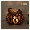 Linterna de Huracán Linterna Decoración de Patio Retro Americana con Cuerda Linterna Tejida de Mimbre Natural Decoración del Hogar Estilo Antiguo Wei Yan