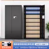 Gabinete de Seguridad Electrónico Cerradura con Contraseña Archivador Caja Fuerte de Hierro Engrosado Oficina Cerradura de Huella Digital Gabinete de Datos Archivador