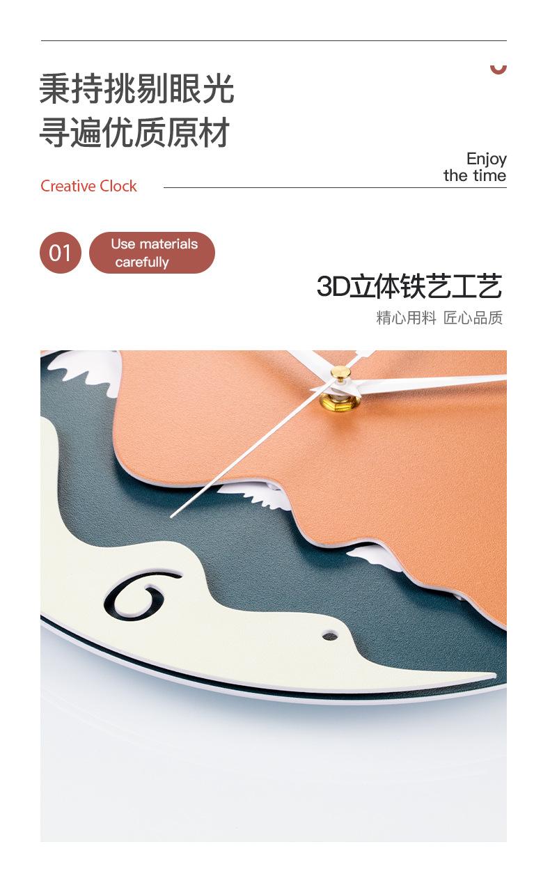 详情_05.jpg