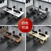 Combinação de Mesa e Cadeira para Escritório de Equipe Mesa para 4 Pessoas Mobiliário de Escritório Simples Moderno Mesa para Escritório de Equipe