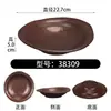 Série Montanha Selvagem Xiangyuan Meimian Montanha Devagar Três Montanhas Estilo Montanha Selvagem Mesa para Hot Pot Hot Pot de Sopa Azeda com Cogumelos Selvagens