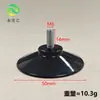 Venta Directa de Fábrica Ventosa Ecológica con Tornillos Plástico PVC Cabeza de Hongo Ventosa Transparente Ventosa con Agujero para Tornillo Gancho