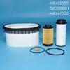 Filtro para camión Fusang 2509200 25.092.00 OE23010