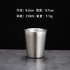 Copo de Cerveja de Aço Inoxidável 304 Atacado Copo de Água para Restaurante Copo Coreano Copo de Água para Jardim de Infância Copo para Gargarejo Copo de Chá Copo com Escultura