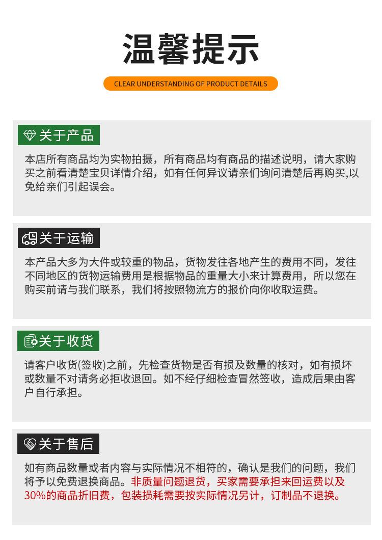 聚乙烯板1_33.jpg