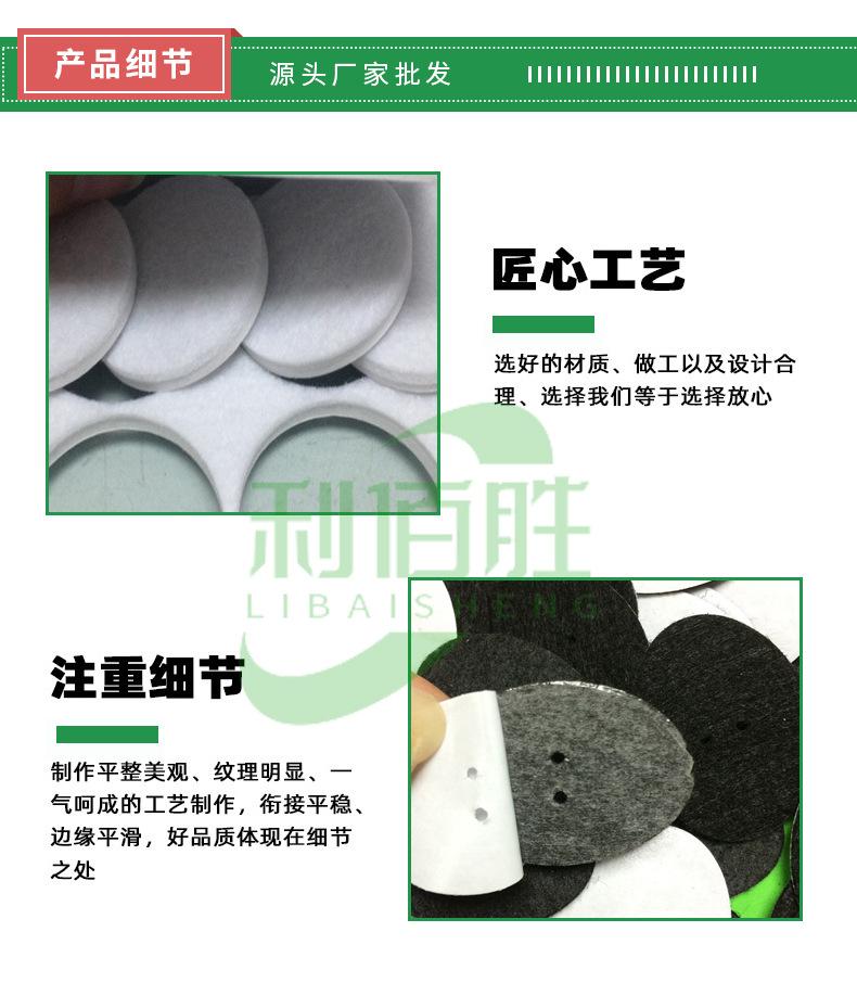 详情页简版_06
