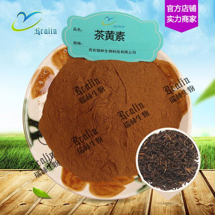 O1CN01LwlilS1TccfObIiwx_!!1030