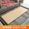 Sofá de Madera Maciza, Colchón de Tablero Duro de Madera, Soporte Lumbar y Cervical, Tablero de Cama Individual, Hecho a Medida 1.2m, Reforzado contra Hundimiento en el Sofá