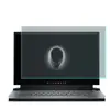 Adecuado para Película de Pantalla Alienware M15 R3 Papel Hd Alienware Película de Hidrogel 15.6pulgadas Ar Antirreflejos