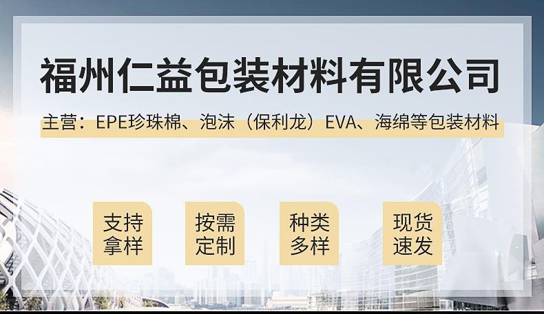 企业微信截图_16728234539354